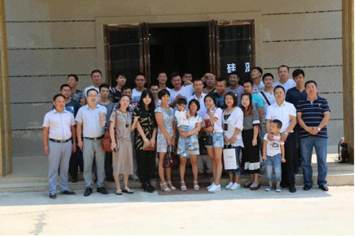 天然居第21期營銷培訓(xùn)班圓滿結(jié)業(yè) 天然居第21期營銷培訓(xùn)班圓滿結(jié)業(yè)